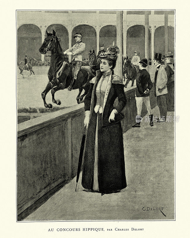 看马表演的女人，维多利亚时代的法国时尚，1890年代
