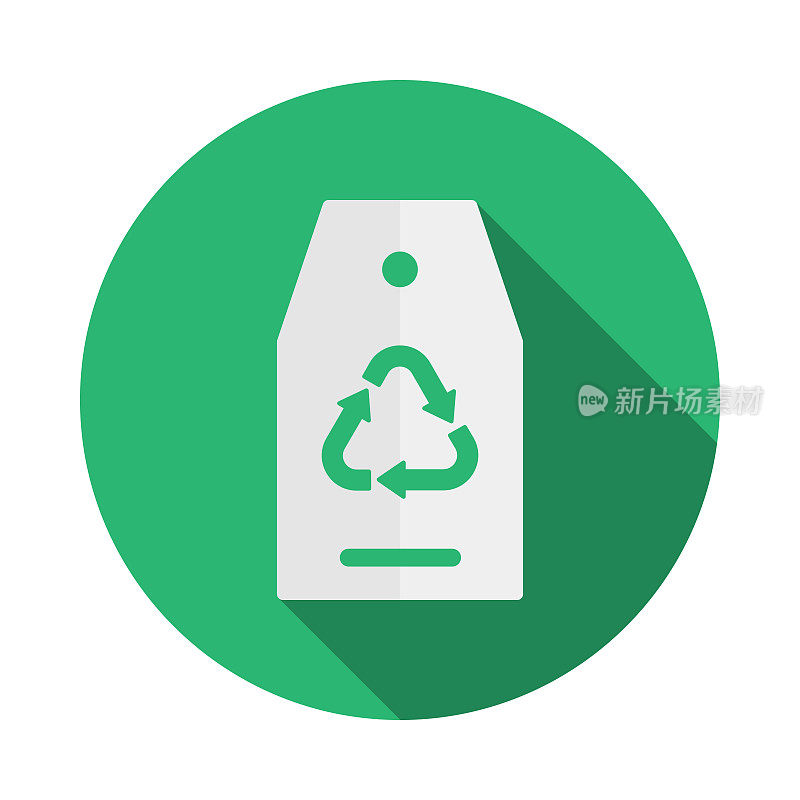 可重复使用织物平面图标。符号矢量插图平面设计