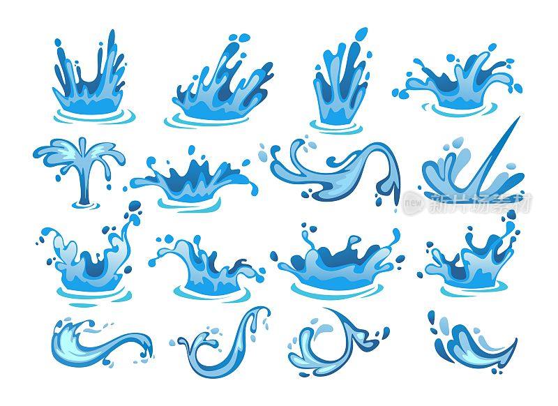 水花卡通套装。五彩的水拱、水珠、漩涡、浪花。水运动收集孤立的白色背景。矢量插图。