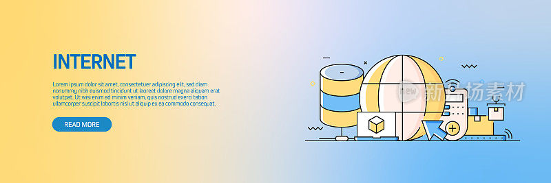 工业4.0相关旗帜设计与图标