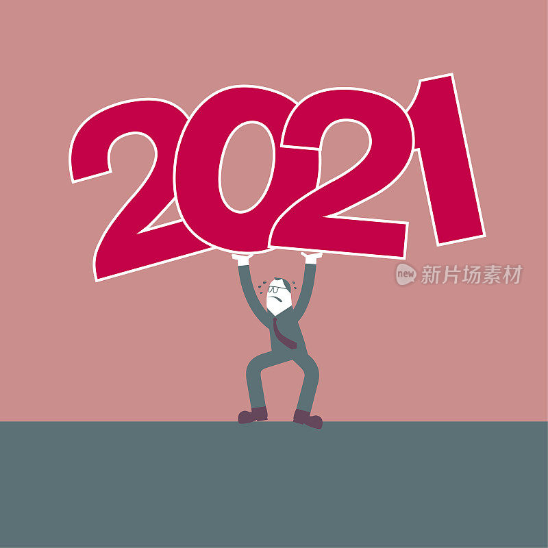 2021新年元素设计，一名男子举起数字“2021”。