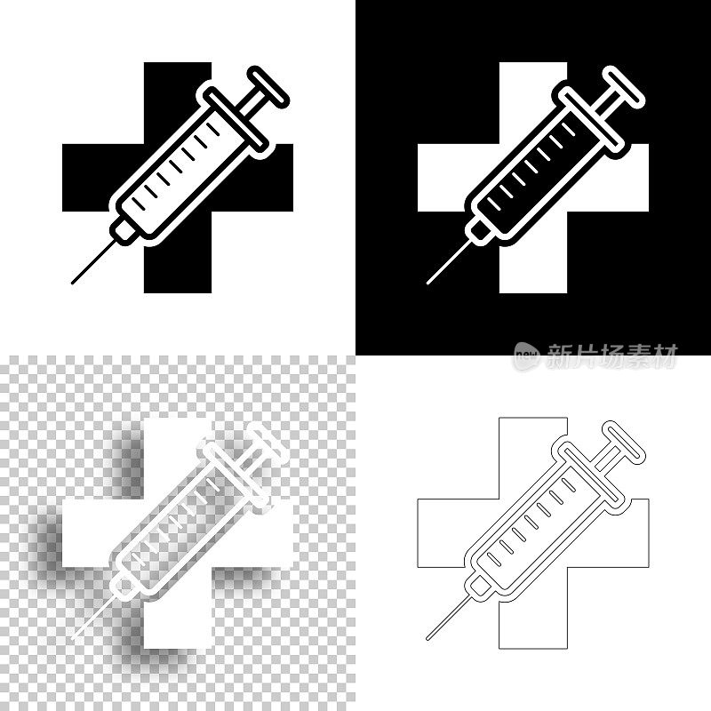 疫苗-准备好和可用的疫苗。图标设计。空白，白色和黑色背景-线图标