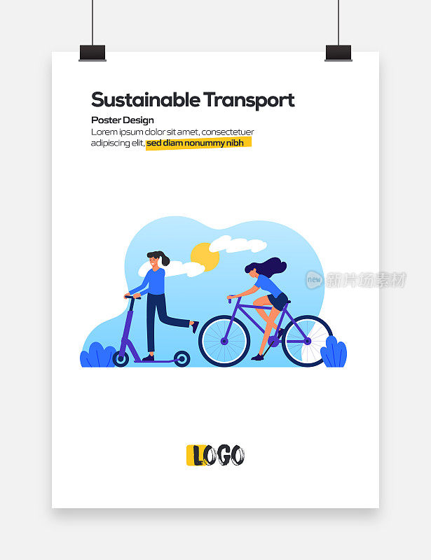 海报、封面和横幅的可持续运输概念。现代平面设计矢量插图。