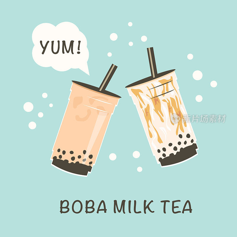 台湾流行珍珠奶茶的横幅。两杯可带走的珍珠奶茶和红糖糖浆奶茶。用好玩的捕获Yum和标题。广告。矢量插图。