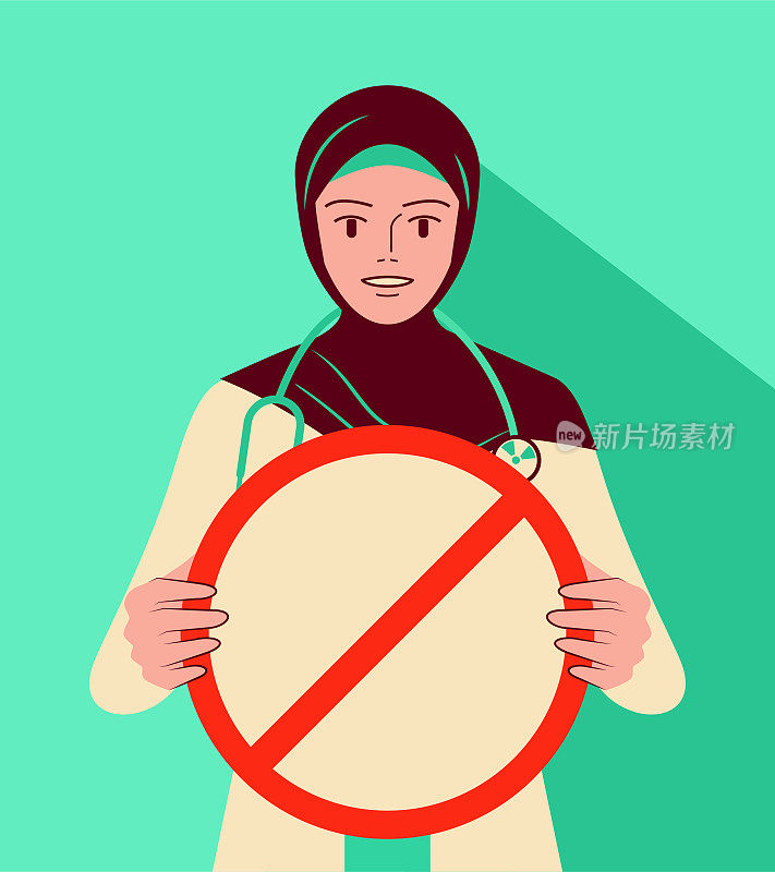 一名年轻的穆斯林女医生(护士、保健工作者)，戴着听诊器，举着禁止标志牌