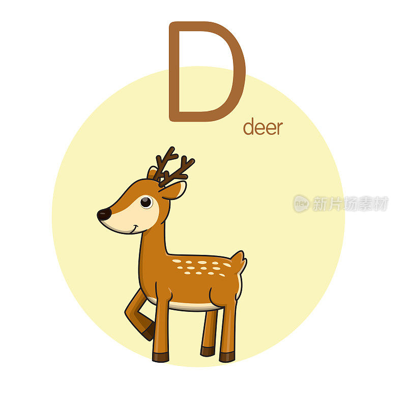 向量插图鹿与字母D大写或大写字母为孩子学习实践ABC