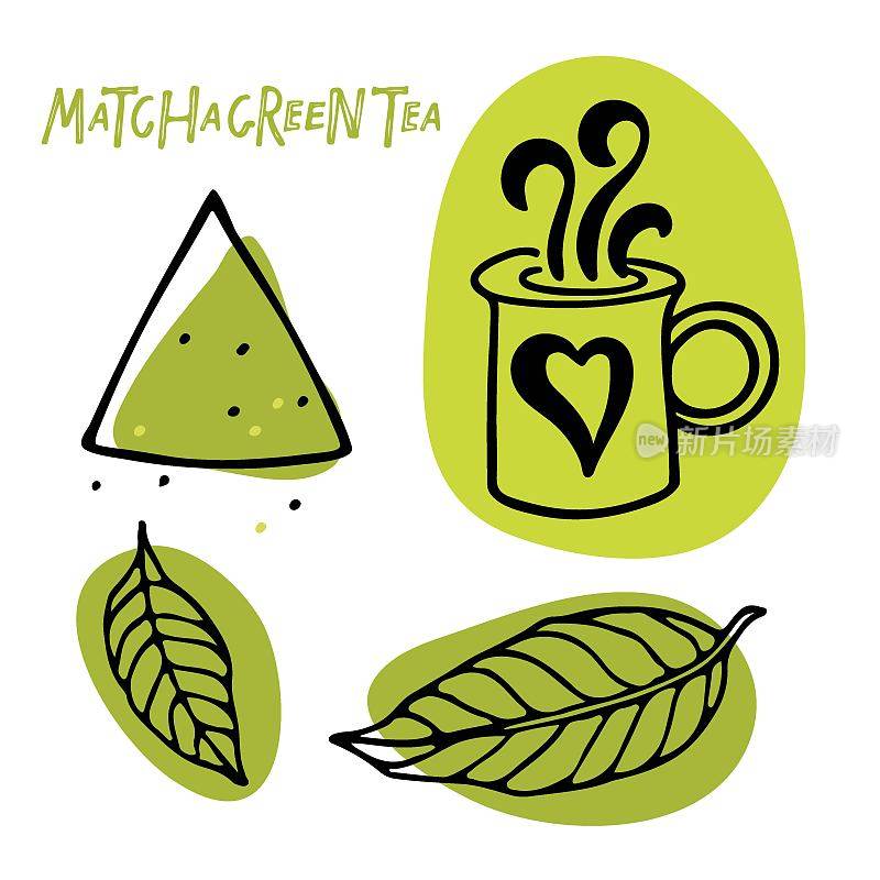 抹茶绿茶。绿色粉末倒入烹饪传统的日本饮料和烘焙。绿茶抹茶刻字，绿叶。素描矢量插图为海报，标志的咖啡馆，茶馆