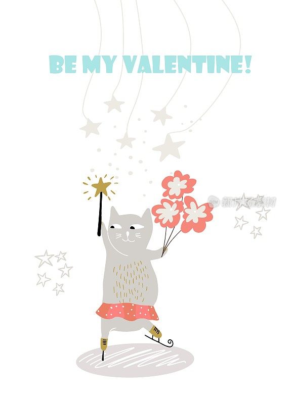做我的情人吧，这只猫正在滑冰，带着一束花，一根魔杖，星号，矢量，邀请，明信片。