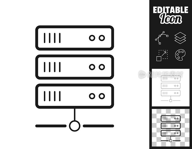 服务器。图标设计。轻松地编辑