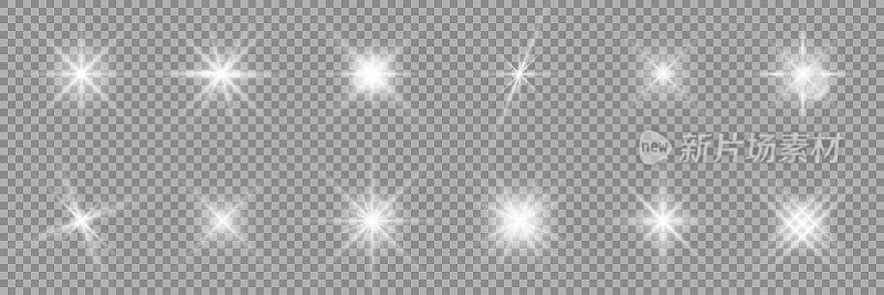 发光的星光效果集合。闪烁的星星和明亮的闪光的光效果。白色和银色的粒子闪闪发光。白色闪烁在透明的背景上