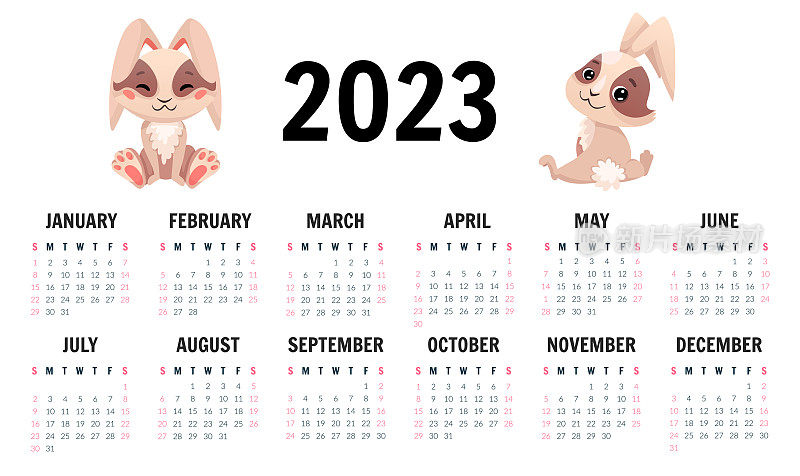 2023年日历上有可爱的兔子或兔子。矢量水平插图文具，印刷，组织者，装饰，孩子收集，计划设计