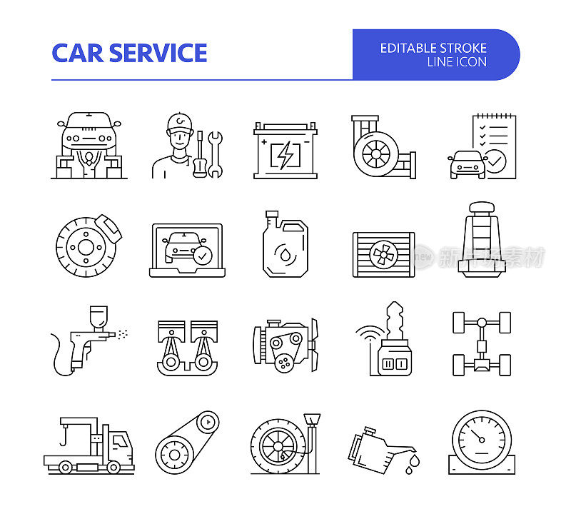 汽车服务相关线矢量图标集。可编辑的中风。汽车修理店，服务，检查，发动机，技术员。