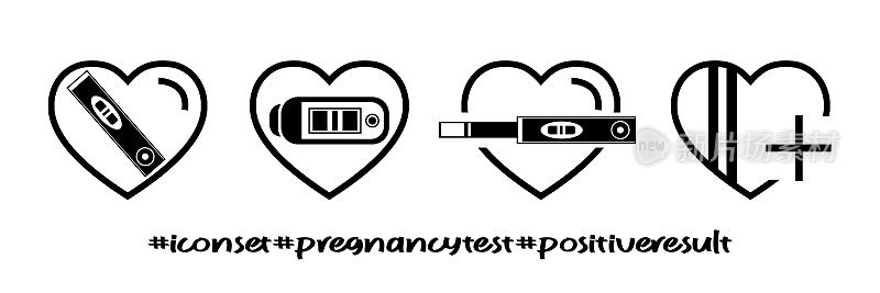 女性生殖系统的概念和怀孕计划的平面风格。白色背景上的心形怀孕测试阳性的线性图标。