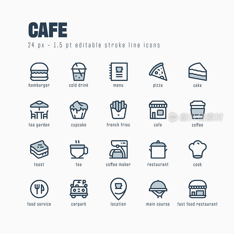 咖啡馆线图标集。可编辑的中风。像素完美。