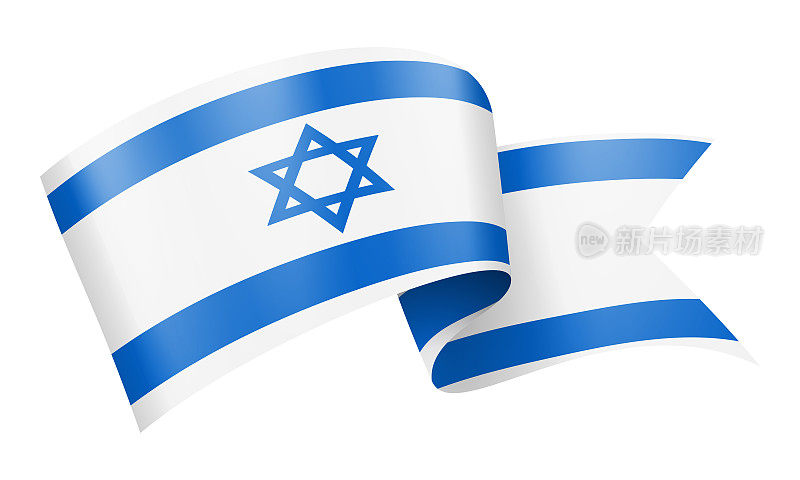 以色列国旗丝带-矢量股票插图