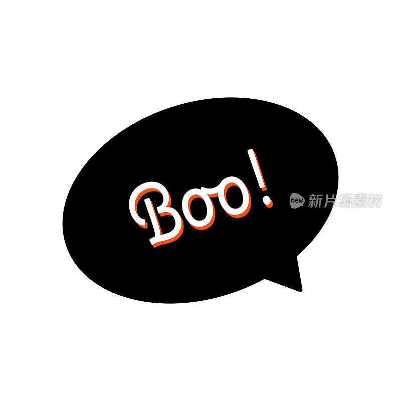 万圣节演讲泡泡,嘘。