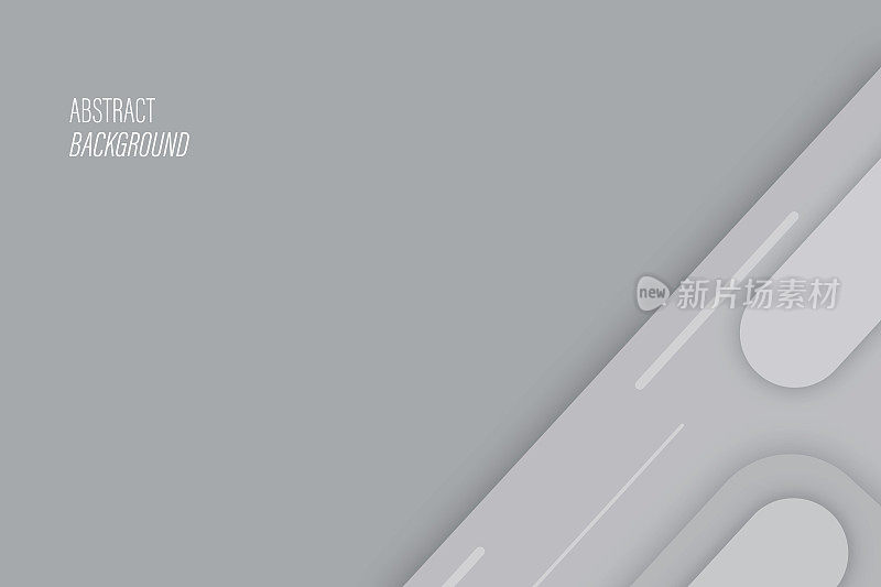 抽象形状概念设计背景。抽象的背景。抽象形状的背景。抽象的彩色背景。矢量插图股票插图