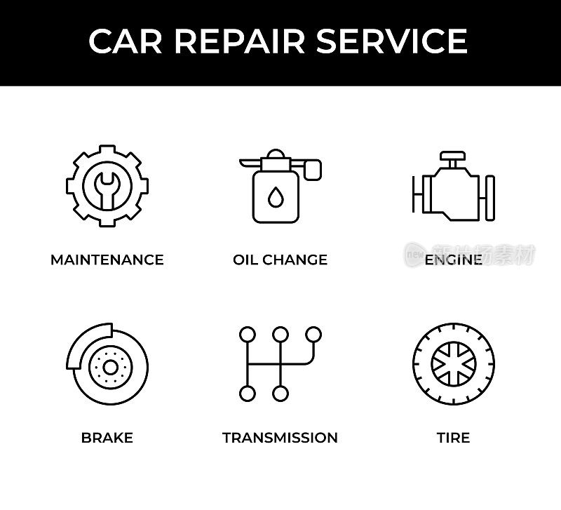汽车维修服务图标集。维修，换油，发动机，刹车，变速器，轮胎图标