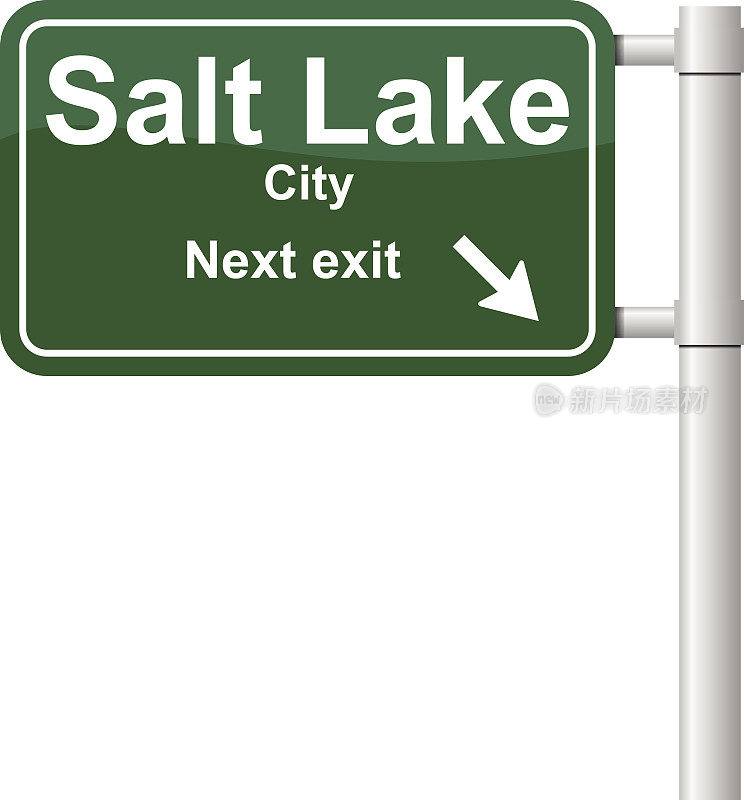 盐湖城下一个出口信号向量