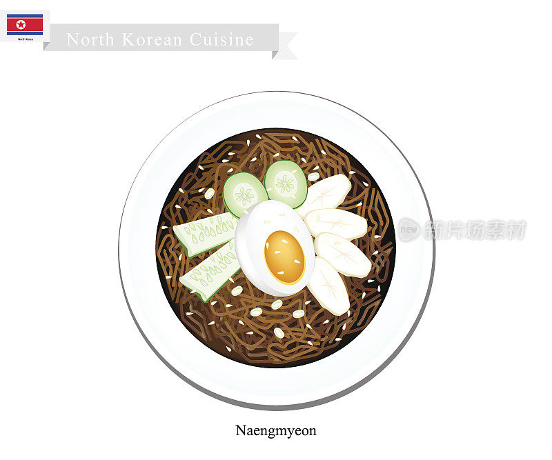 韩式鸡蛋泡菜冷面