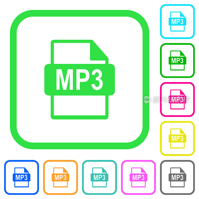 MP3文件格式鲜艳的彩色平面图标图标