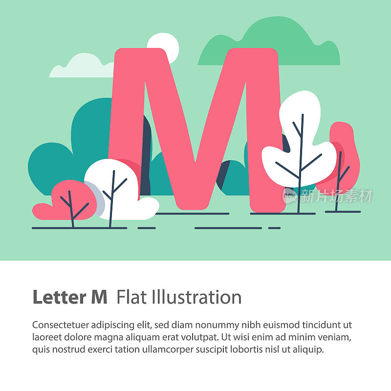 装饰字母，字母M，花卉背景，公园树木，简洁字体，教育理念