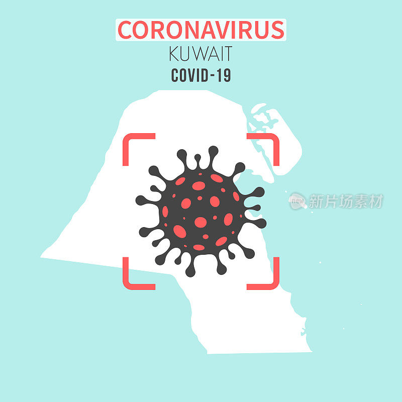 科威特地图，红色取景器中有冠状病毒细胞(COVID-19)