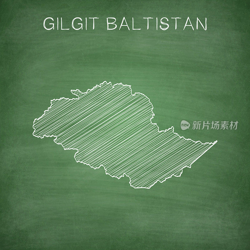 画在黑板上的吉尔吉特-巴尔蒂斯坦地图