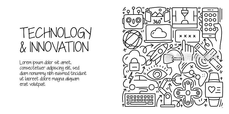 技术和创新相关的涂鸦插图。现代设计矢量插图的网页横幅，网站标题等。