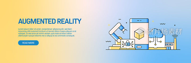 工业4.0相关旗帜设计与图标