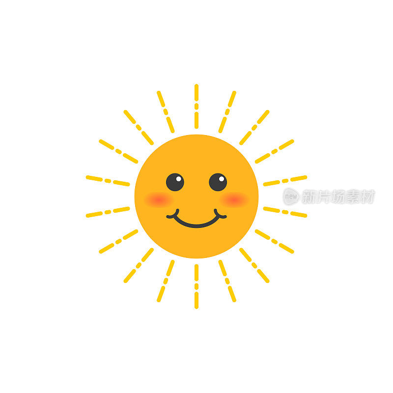 快乐滑稽微笑太阳