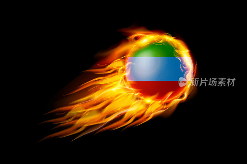 达吉斯坦旗与火火球现实设计