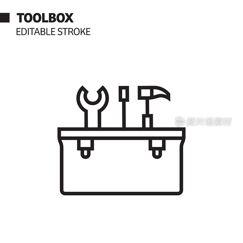 工具箱线图标，轮廓矢量符号插图。