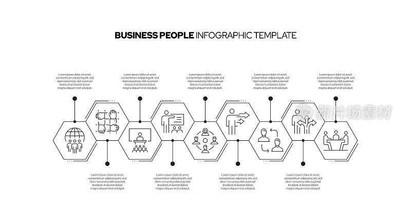 商业人士概念矢量线信息图形设计图标。9选项或步骤的介绍，横幅，工作流布局，流程图等。