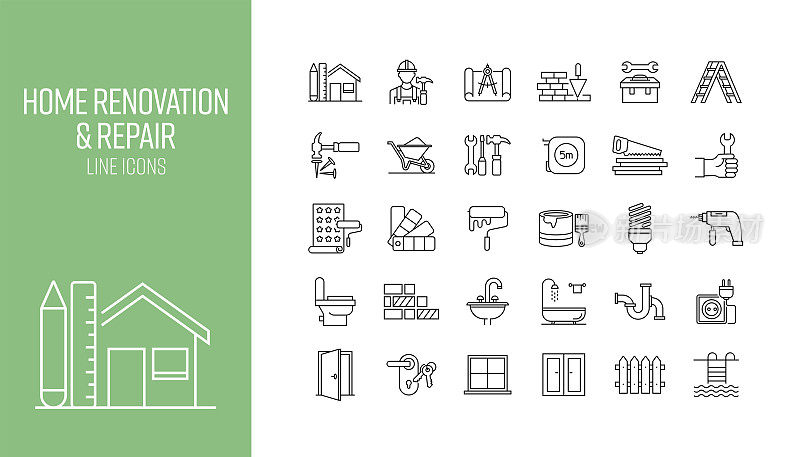 一套家庭装修和维修相关的线图标。大纲符号集合