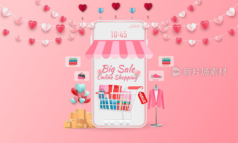 情人节快乐销售横幅或促销在蓝色背景。网上购物商店与手机，信用卡和商店元素。矢量插图。