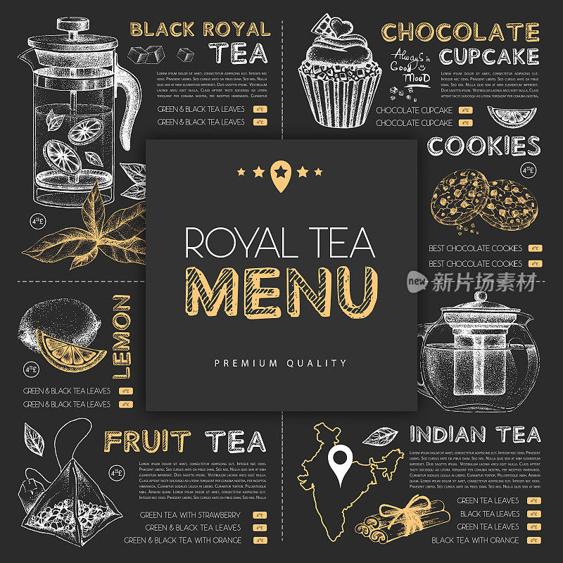 粉笔画餐厅皇家茶菜单设计与手绘茶元素。矢量图