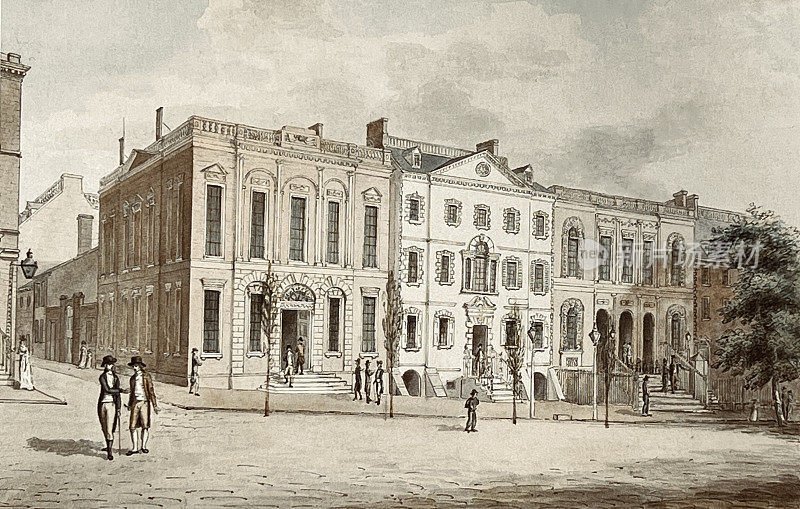 纽约，沃尔和威廉街，1798年