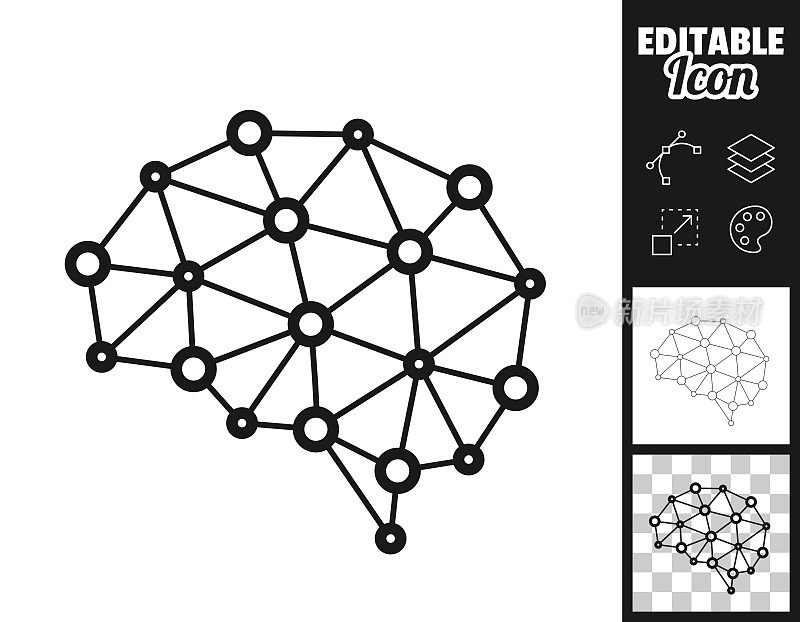 人工智能的大脑。图标设计。轻松地编辑