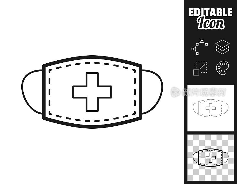 医用或外科口罩。图标设计。轻松地编辑