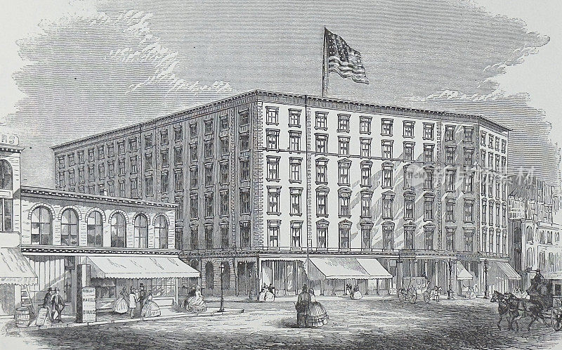 纽约市，第五大道酒店门面，1859年
