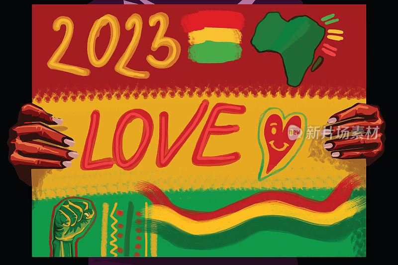 2023年黑人历史月的爱和积极