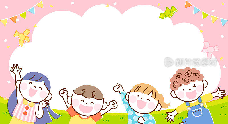 儿童跳跃插画横幅框架(矩形，缩放，粉红色版本)