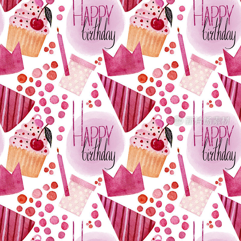 水彩生日图案，节日物品，派对帽子，樱桃纸杯蛋糕，礼物，字母，蜡烛和白色背景上的点。