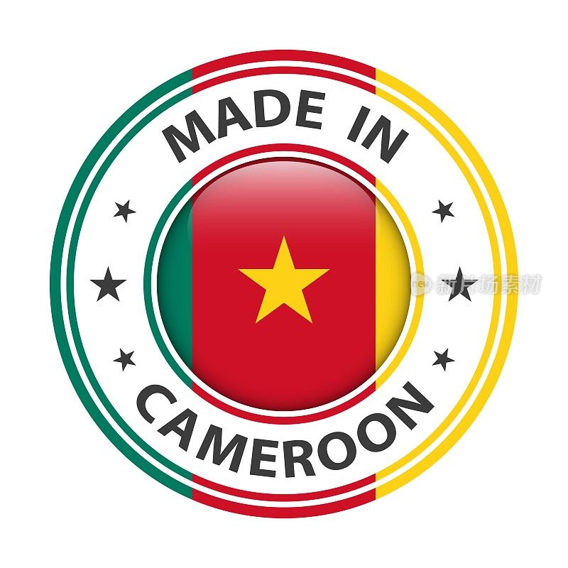 制造在喀麦隆徽章矢量。有星星和国旗的贴纸。标志孤立在白色背景上。