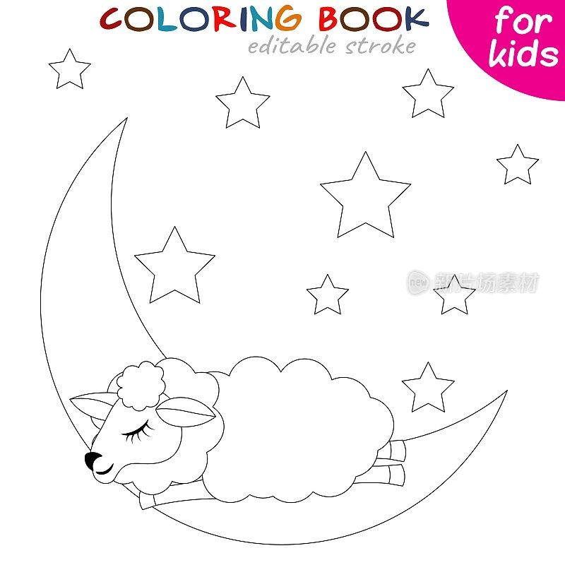可爱的小绵羊睡在满天繁星的云朵上。儿童填色书页面模板。