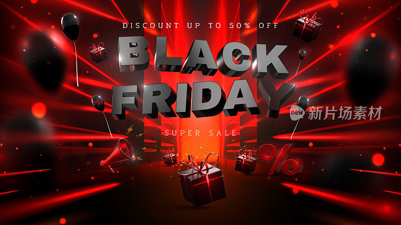 黑色星期五海报与现实的礼品盒，气球，和迷人的红色霓虹灯效果。豪华黑色背景。