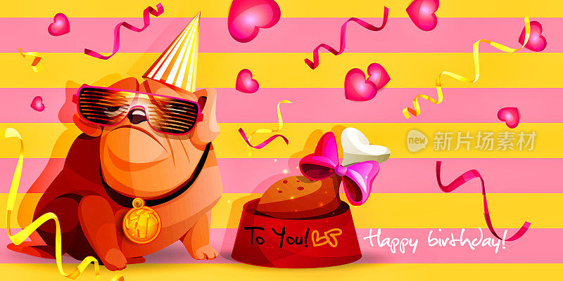 生日快乐!牛头犬戴着一顶帽子，上面有一根骨头作为礼物，背景是心形的抽象彩色节日图案。问候时尚明信片。