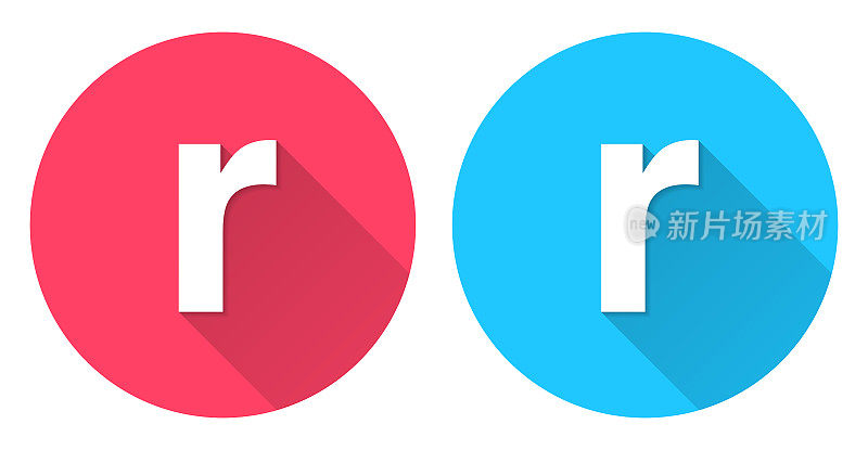 字母r.圆形图标与长阴影在红色或蓝色的背景