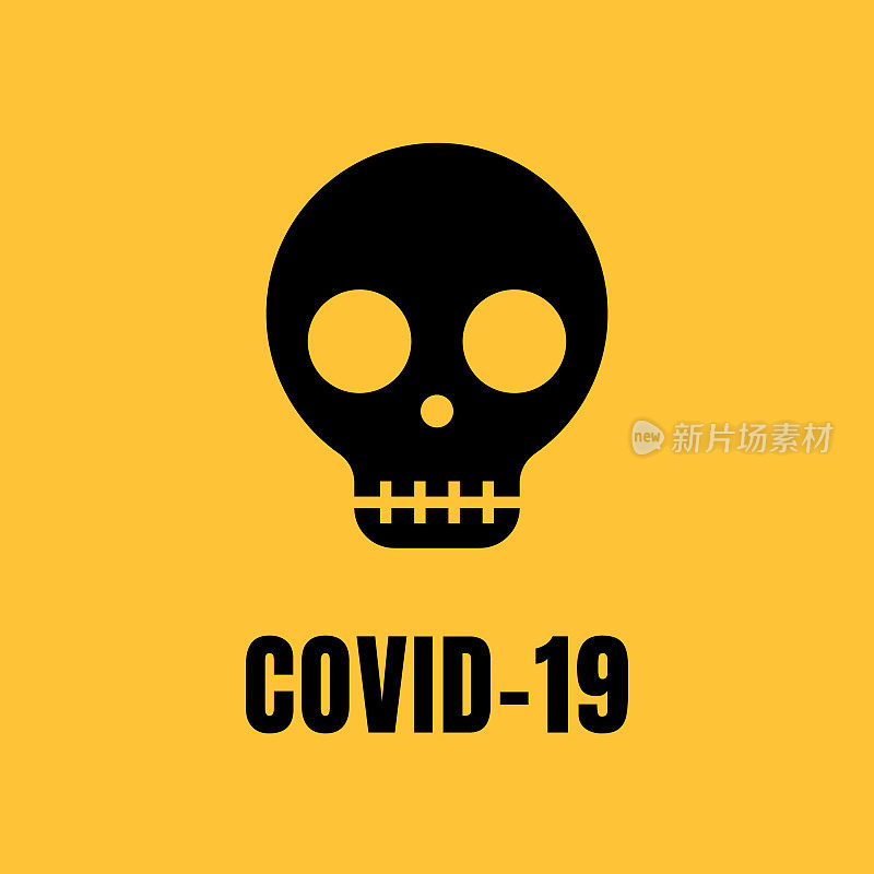 Covid-19人类颅骨标志设计